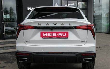 Haval F7x, 2026 год, 3 799 000 рублей, 11 фотография