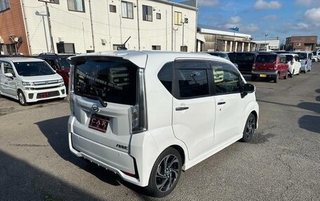 Daihatsu Move VI рестайлинг, 2022 год, 742 787 рублей, 5 фотография