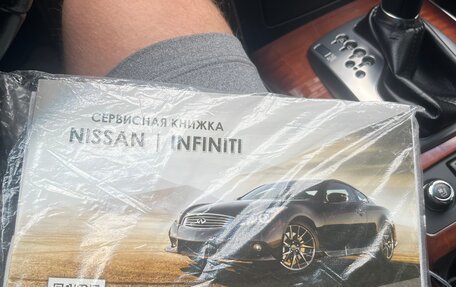 Infiniti FX II, 2010 год, 2 350 000 рублей, 6 фотография