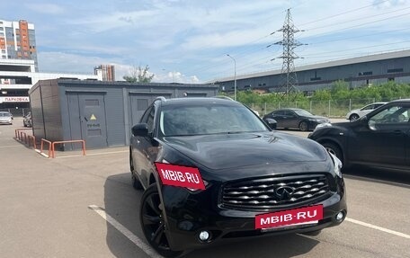Infiniti FX II, 2010 год, 2 350 000 рублей, 13 фотография