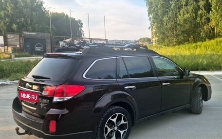 Subaru Outback IV рестайлинг, 2014 год, 1 950 000 рублей, 3 фотография