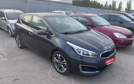 KIA cee'd III, 2016 год, 1 220 000 рублей, 4 фотография