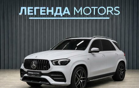 Mercedes-Benz GLE, 2025 год, 12 990 000 рублей, 1 фотография