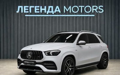 Mercedes-Benz GLE, 2025 год, 12 990 000 рублей, 1 фотография