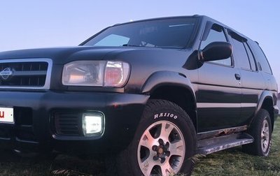 Nissan Pathfinder, 2002 год, 550 000 рублей, 1 фотография