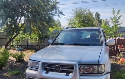 Opel Frontera B, 2002 год, 609 000 рублей, 1 фотография