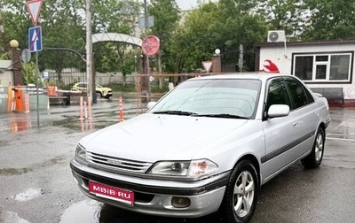 Toyota Carina, 1998 год, 305 000 рублей, 1 фотография