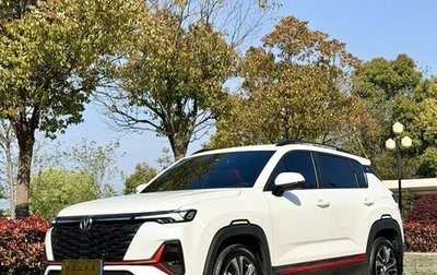 Changan CS35 Plus, 2023 год, 1 100 000 рублей, 1 фотография