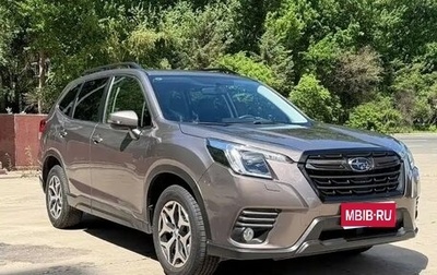 Subaru Forester, 2022 год, 2 846 000 рублей, 1 фотография