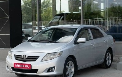 Toyota Corolla, 2007 год, 650 000 рублей, 1 фотография