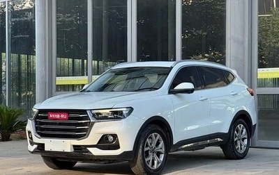 Haval H6, 2022 год, 1 100 000 рублей, 1 фотография