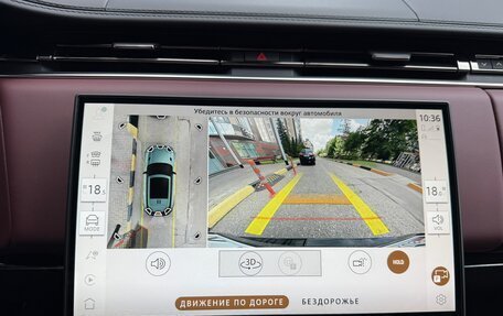 Land Rover Range Rover Sport, 2024 год, 15 990 000 рублей, 30 фотография