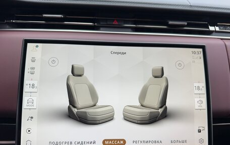 Land Rover Range Rover Sport, 2024 год, 15 990 000 рублей, 36 фотография