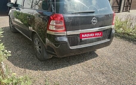 Opel Zafira B, 2008 год, 570 000 рублей, 4 фотография