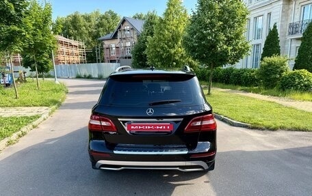 Mercedes-Benz M-Класс, 2015 год, 3 250 000 рублей, 6 фотография