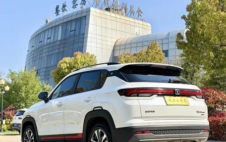 Changan CS35 Plus, 2023 год, 1 100 000 рублей, 6 фотография