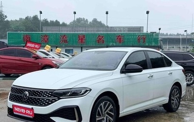 Volkswagen Lavida, 2023 год, 1 420 000 рублей, 1 фотография