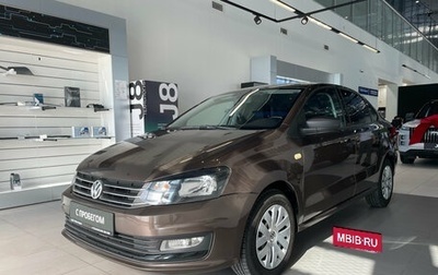 Volkswagen Polo VI (EU Market), 2019 год, 1 230 000 рублей, 1 фотография