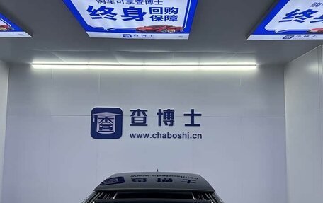 Volkswagen Golf VIII, 2023 год, 1 465 000 рублей, 11 фотография