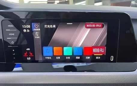 Volkswagen Golf VIII, 2023 год, 1 465 000 рублей, 10 фотография