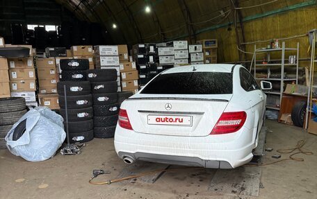 Mercedes-Benz C-Класс, 2013 год, 1 350 000 рублей, 12 фотография