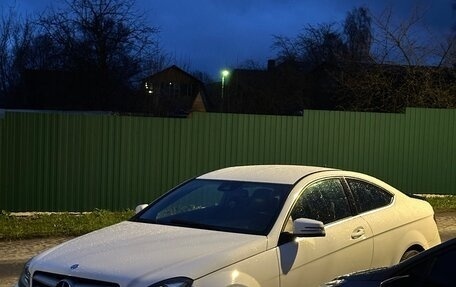 Mercedes-Benz C-Класс, 2013 год, 1 350 000 рублей, 10 фотография