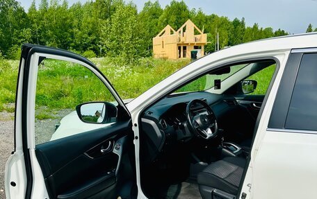 Nissan X-Trail, 2018 год, 1 970 000 рублей, 9 фотография