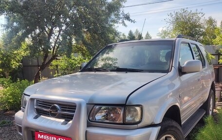 Opel Frontera B, 2002 год, 609 000 рублей, 2 фотография