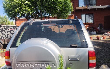 Opel Frontera B, 2002 год, 609 000 рублей, 4 фотография