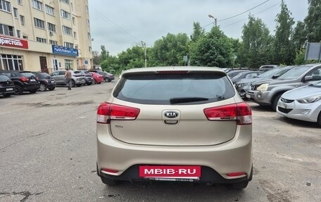 KIA Rio III рестайлинг, 2015 год, 970 000 рублей, 7 фотография