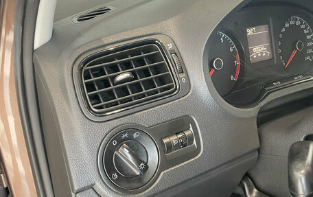 Volkswagen Polo VI (EU Market), 2019 год, 1 230 000 рублей, 13 фотография