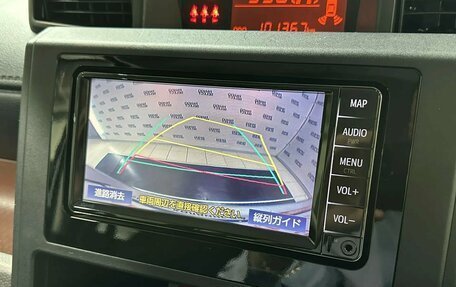 Toyota Roomy I, 2019 год, 809 000 рублей, 9 фотография