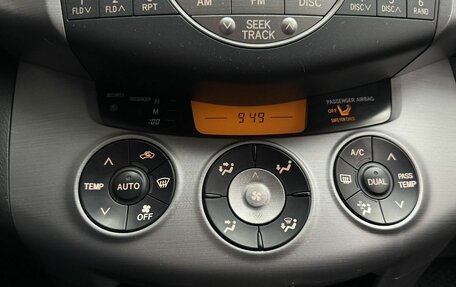 Toyota RAV4, 2006 год, 880 000 рублей, 13 фотография