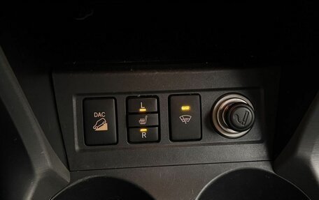 Toyota RAV4, 2006 год, 880 000 рублей, 14 фотография