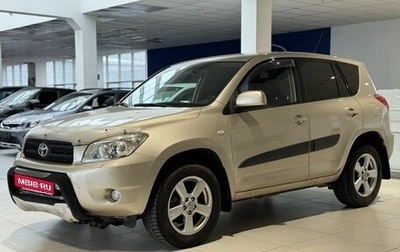 Toyota RAV4, 2006 год, 880 000 рублей, 1 фотография