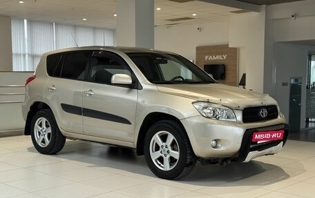 Toyota RAV4, 2006 год, 880 000 рублей, 3 фотография