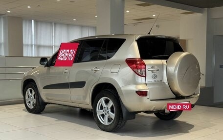 Toyota RAV4, 2006 год, 880 000 рублей, 6 фотография
