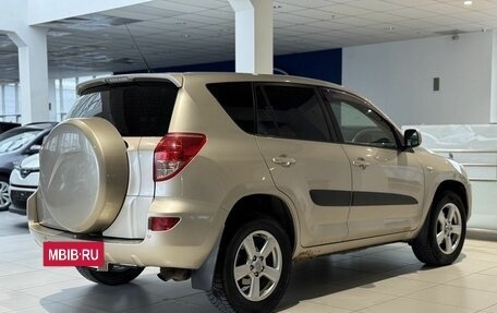 Toyota RAV4, 2006 год, 880 000 рублей, 4 фотография