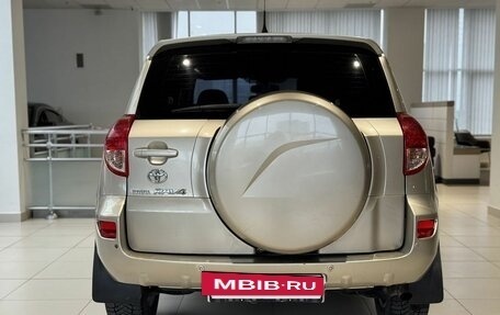 Toyota RAV4, 2006 год, 880 000 рублей, 5 фотография