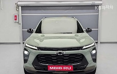 Chevrolet Trax, 2023 год, 1 365 000 рублей, 1 фотография