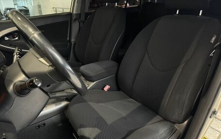 Toyota RAV4, 2006 год, 880 000 рублей, 18 фотография
