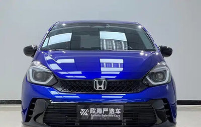 Honda Fit, 2022 год, 1 030 000 рублей, 1 фотография