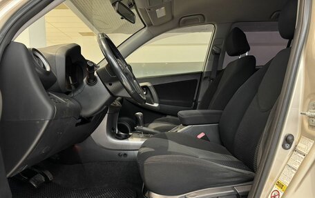 Toyota RAV4, 2006 год, 880 000 рублей, 20 фотография