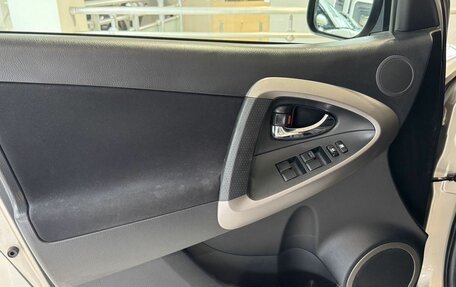 Toyota RAV4, 2006 год, 880 000 рублей, 24 фотография