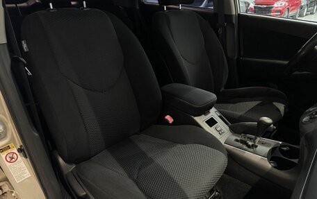 Toyota RAV4, 2006 год, 880 000 рублей, 19 фотография