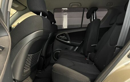 Toyota RAV4, 2006 год, 880 000 рублей, 22 фотография