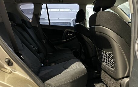 Toyota RAV4, 2006 год, 880 000 рублей, 23 фотография