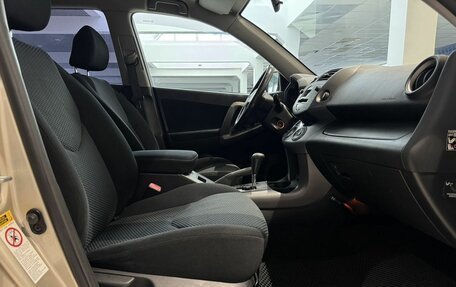 Toyota RAV4, 2006 год, 880 000 рублей, 21 фотография