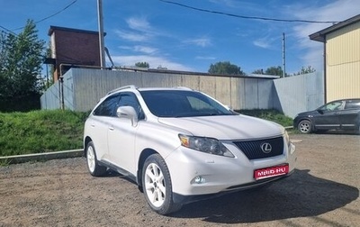 Lexus RX III, 2009 год, 1 720 000 рублей, 1 фотография