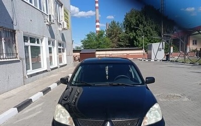 Mitsubishi Lancer IX, 2006 год, 330 000 рублей, 1 фотография